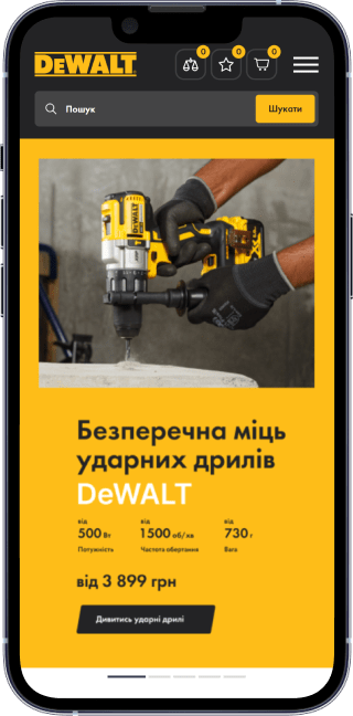 Online store of <br>power tools and spare parts №5