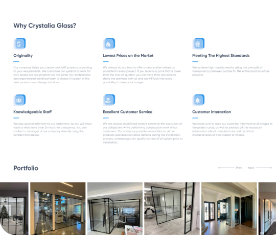 Architectural glass and <br> metal products №2