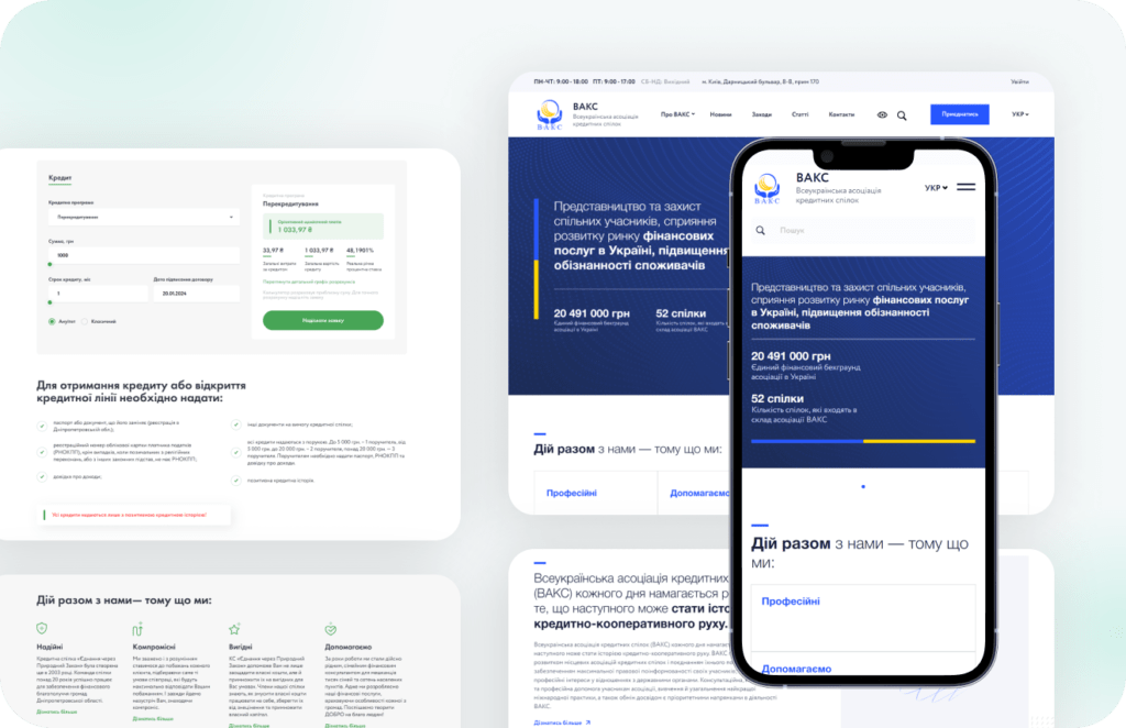 Artilab - USAID