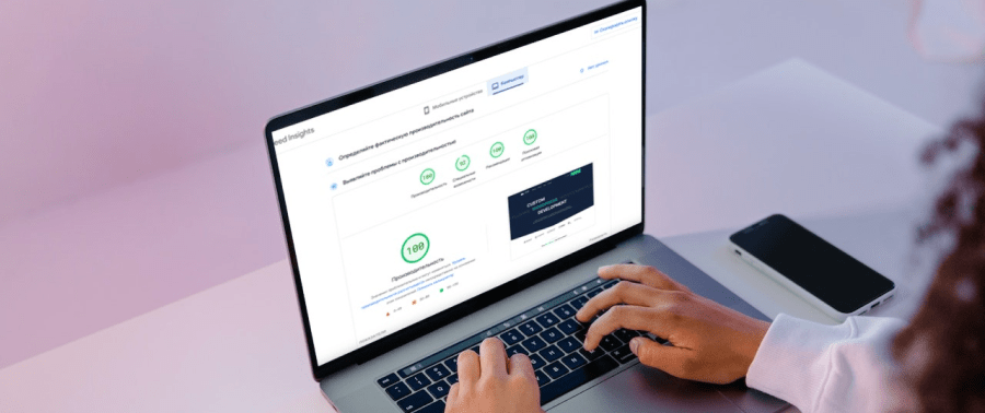 Why is it Important to Optimize Your Website?