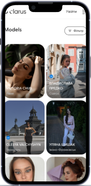 Web platform <br> of a modeling agency  №5