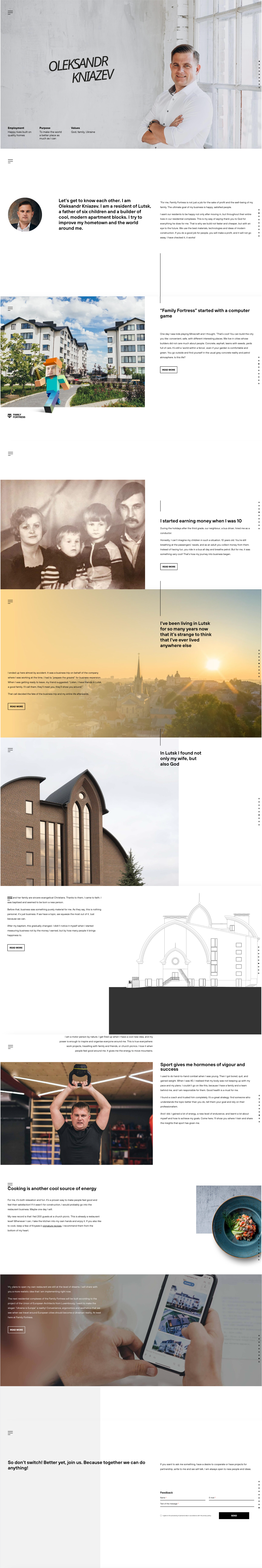 Kniazev 7188 Artilab