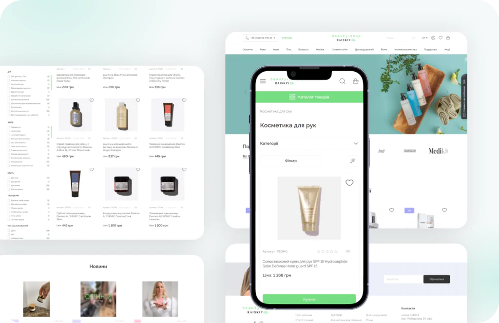 Artilab - Beautyshop