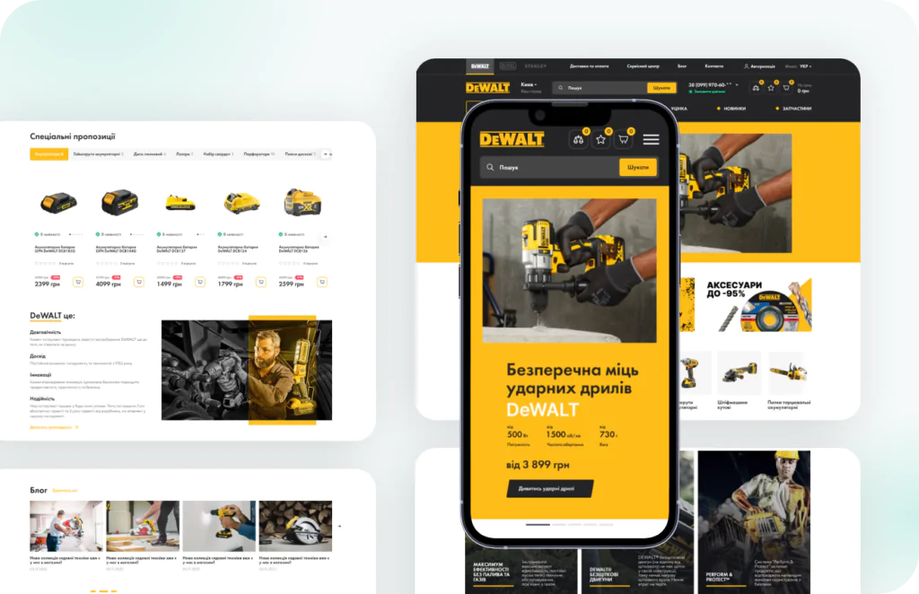 Artilab - Dewalt