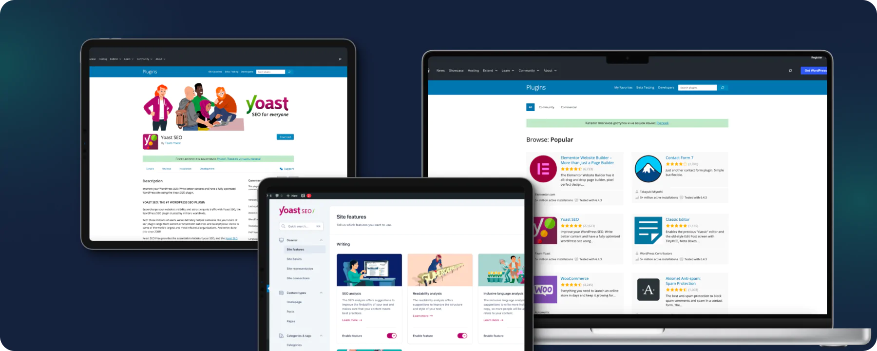 Plugins and Apps: WordPress vs. Wix