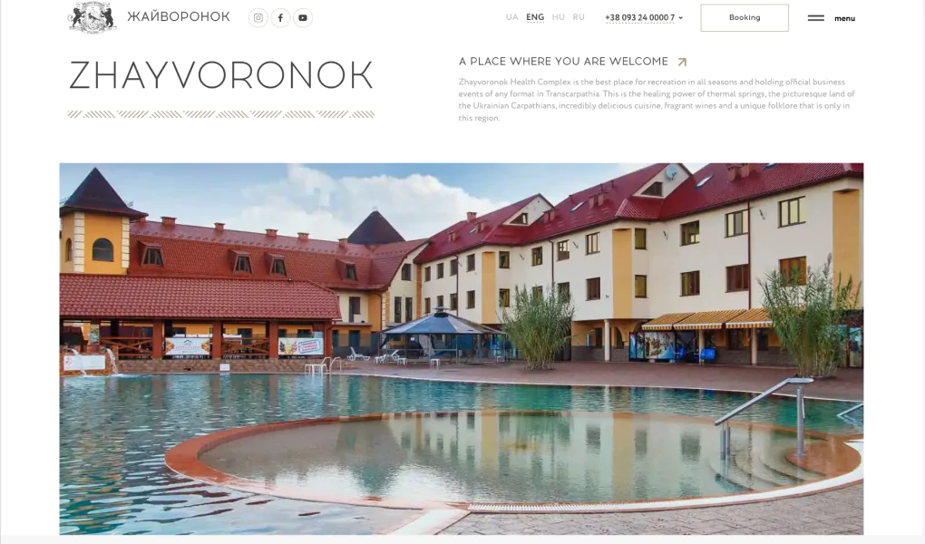 Zhaivoronok 6579 Artilab