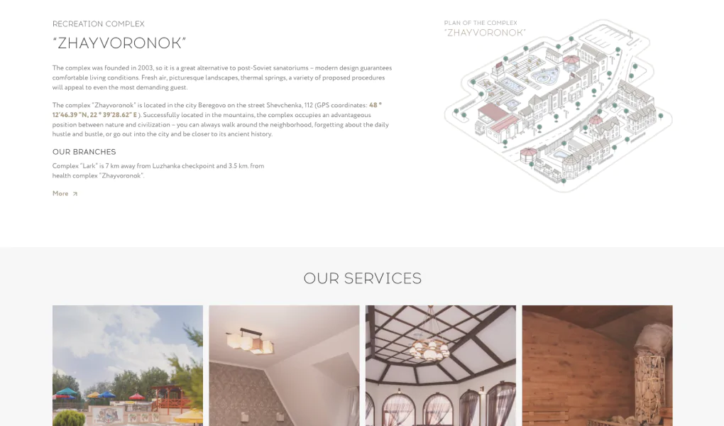 Zhaivoronok 6580 Artilab