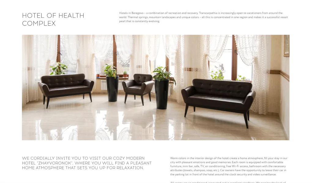 Zhaivoronok 6582 Artilab