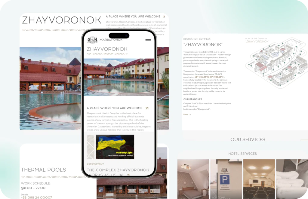 Artilab - Zhaivoronok